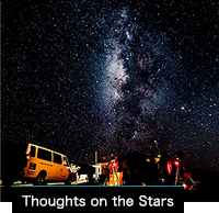 Thoughts on the Stars